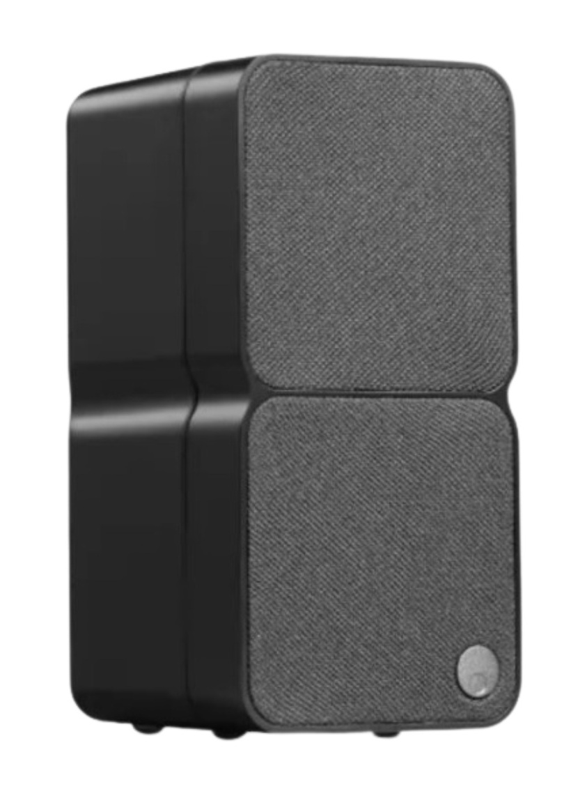 Cambridge Audio MSX 20 front
